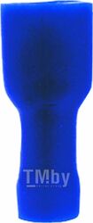 Клемма изолир. синяя (мама) 6,3. Сеч. 1,5-2,5 мм2 FORCH 3700852