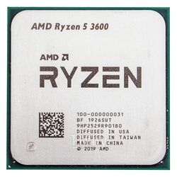 Процессор AMD Ryzen 5 3600 Multipack (100-100000031MPK)
