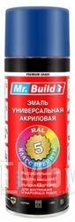 Аэрозольная краска Mr. Build RAL 5005 Сигнальный-синий, 400мл