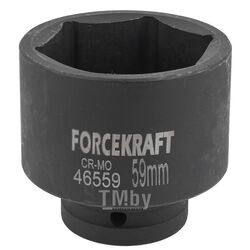 Головка ударная 3/4", 59мм (6гр.) FORCEKRAFT FK-46559
