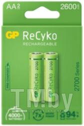 Комплект аккумуляторов GP Batteries 270AAHCE-2EB2 (2шт)