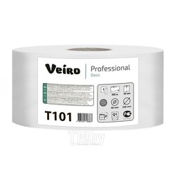 Бумага туалетная Professional Basic в больших рулонах 450 м,1 слой Veiro T101