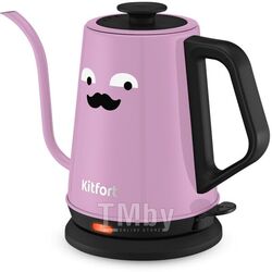 Чайник для варки кофе Kitfort КТ-6194-3