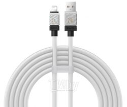 Кабель Baseus CAKW000502 CoolPlay Series Fast Charging Cable USB to iP 2.4A 2m White