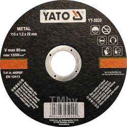 Круг отрезной по металлу 115х1,2х22мм Yato YT-5920