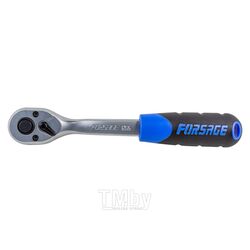 Трещотка реверсивная с резиновой ручкой 3/8" (72зуб., L-200мм) Forsage F-802322
