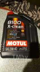 Моторное масло MOTUL 5W40 (4L) 8100 X-CLEAN ACEA C3 API SN CF BMW LL-04 MB 229.51 VW 505.01 dexos2 104720