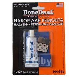 Набор для ремонта надувных резиновых изделий DoneDeaL DD0332