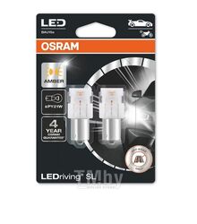Комплект светодиодных ламп блистер 2шт 12V PY21W 1,3W BAU15s LEDriving SL (3 поколение) теплый желтый свет OSRAM 7507DYP-02B