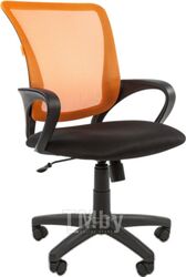 Кресло офисное Chairman 969 (оранжевый)