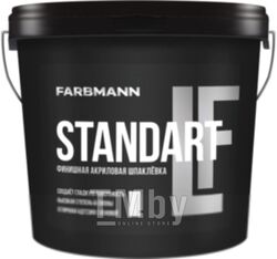 Шпатлевка Farbmann Standart LF (1.7кг)