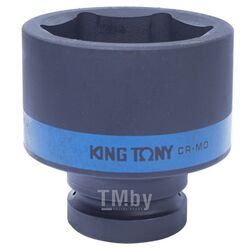 Головка торцевая ударная шестигранная KING TONY 1", 63 мм 853563M