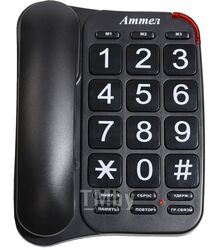 Проводной телефонный аппарат Аттел 204 черный