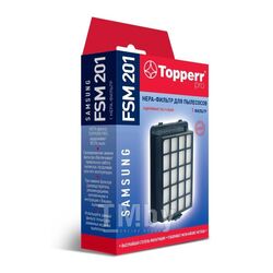 Hepa-фильтр для пылесосов Topperr Samsung SC15H40...,SC21F50.., SC19F50..(DJ97-01962A) FSM 201