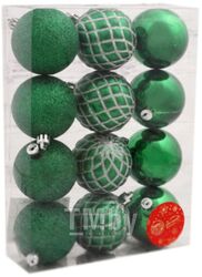 Набор шаров новогодних Зимнее волшебство Ларго / 4941739 (12шт, зеленый)
