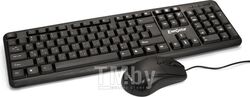 Клавиатура + мышь ExeGate Professional Standard Combo MK120 (EX286204RUS), Black