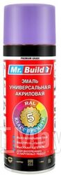 Аэрозольная краска Mr. Build RAL 4005 Сине-сиреневый, 400мл