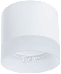 Точечный светильник Arte Lamp Castor A5554PL-1WH