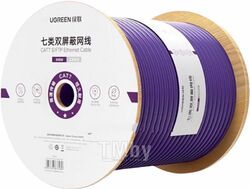 Кабель UGREEN Cat 7 S/FTP Pure Copper Reel Ethernet Cable 305m NW125 (Purple) 70318