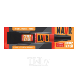 Супер клей "NAVR 505" 3 гр