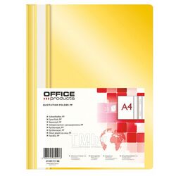 Папка скоросшиватель А4 желтый Office Products 21101111-06