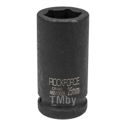 Головка ударная глубокая 3/4", 25мм (6гр.) RockFORCE RF-46510025