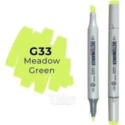 Маркер перм., худ. двухсторонний, G33 зеленый луг Sketchmarker SM-G33