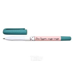 Ручка шарик. "Mur-Mur" 0,7 мм,, пласт., зеленый, стерж. синий Be Smart BSBP004-05-case