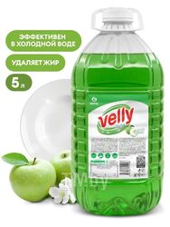 Средство для мытья посуды "Velly light зеленое яблоко" 5 кг GRASS 125469