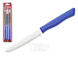Набор ножей столовых, 3шт., серия PARATY, голубые сан марино, DI SOLLE (Длина: 200 мм, длина лезвия: 103 мм, толщина: 0,8 мм. Прочная пластиковая ручк