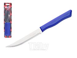 Набор ножей для стейка, 3шт., серия PARATY, голубые сан марино, DI SOLLE (Длина: 218 мм, длина лезвия: 110 мм, толщина: 0,8 мм. Прочная пластиковая ру