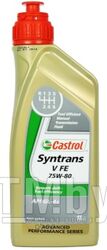 Трансмиссионное масло CASTROL Syntrans V FE 75W-80 1 л 156C41