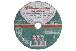 Круг отрезной Hammer Flex 232-020 по металлу и нержавеющей стали цена за 1 шт 180 x 1.6 x 22 A 40 S BF 86941