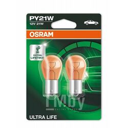 Комплект ламп накаливания блистер 2шт PY21W 12V 21W BAU15S ULTRA LIFE ОРАНЖЕВАЯ (в 3 раза увеличен срок службы по сравнению со стандартной лампой) OSRAM 7507ULT-02B
