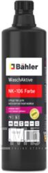 Высококонцентрированное моющее средство Bahler WaschAktive PNK-106 Farbe (1л)