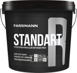 Краска Farbmann Standart R База LАР (900мл)