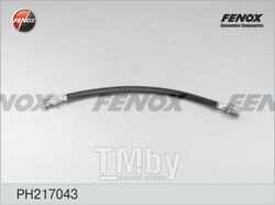 Шланг тормозной Iveco Daily 617, Задний FENOX PH217043