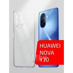 Накладка AKAMI Clear для Huawei Nova Y70 (29656)