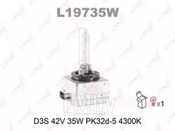 Лампа газоразрядная D3S 42V 35W PK32d-5 4300K LYNXauto L19735W
