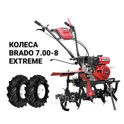 Культиватор BRADO GM-850S + колеса BRADO 7.00-8 Extreme (комплект)