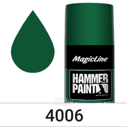 Краска по металлу (молотковая) зеленый 265 г. MagicLine ML4006