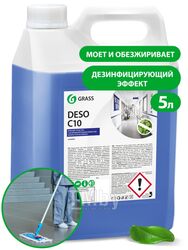 Средство дезинфицирующее моющее универсальное "DESO C10" 5 л GRASS 125191