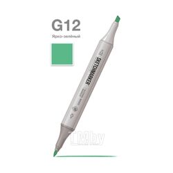 Маркер перм., худ. двухсторонний, G12 ярко зелёный Sketchmarker SM-G12