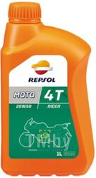 Моторное масло Repsol Moto Rider 4T 20W50 / RP165Q51 (1л)