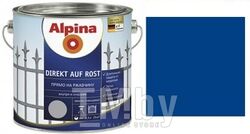 Эмаль по металлу Alpina Direkt auf Rost RAL5010 Синий (0,705 кг) 750 мл