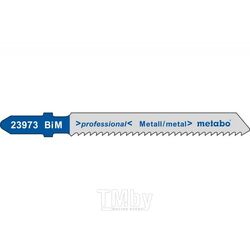 Пилки для лобзиков Metabo T118BF по металлу, 5 шт 623973000