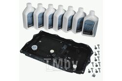 Набор для замены масла в АКПП Land Rover 8P70XH ZF 1087.298.363