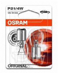Комплект ламп OSRAM Original Line 2шт. (P21/4W) 12V 21/4W BAZ15d качество ориг. з/ч (ОЕМ) 7225-02B