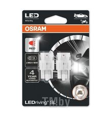 Комплект светодиодных ламп блистер 2шт 12V W21/5W 1,7W W3x16q LEDriving SL (3 поколение) красный свет OSRAM 7515DRP-02B