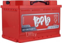 Автомобильный аккумулятор Topla Energy 108275 (75 А/ч)